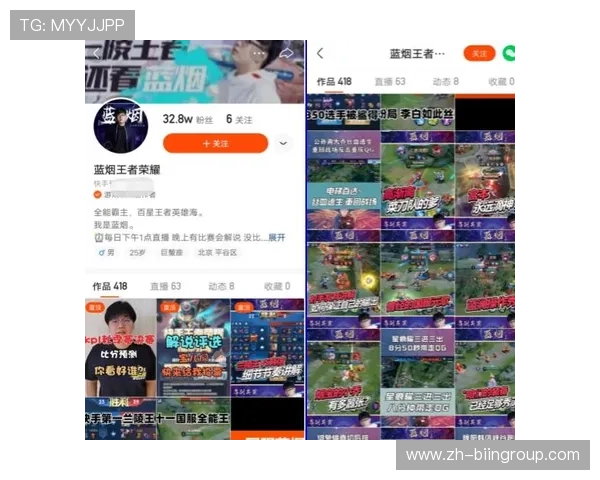 必赢数据如何帮助游戏公司进行市场趋势预测优化资源配置实现持续盈利的核心方法