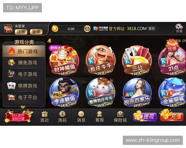 手机在线免费炸金花小游戏在线玩无需下载随时随地享受刺激的娱乐体验