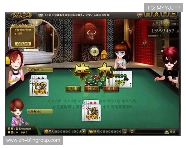 扑克牌玩法大全牛牛:全面解析经典牛牛游戏的规则与技巧,助你轻松赢取胜利 扑克牌玩法大全牛牛:全面解析经典牛牛游戏的规则与技巧,助你轻松赢取胜利
