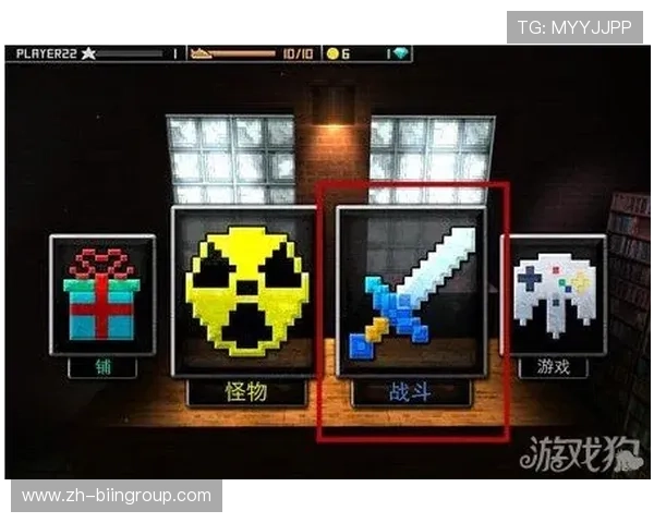 抢庄牌九线上对战策略分析教你如何在激烈对局中占据优势