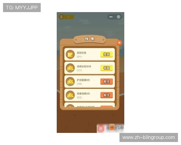 新手如何快速学会斗地主怎么玩,掌握规则和玩法技巧轻松开启游戏之旅 新手如何快速学会斗地主怎么玩,掌握规则和玩法技巧轻松开启游戏之旅