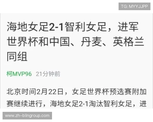 世界杯巴西海地比赛后防线漏洞与优势全面分析与应对建议 世界杯巴西海地比赛后防线漏洞与优势全面分析与应对建议