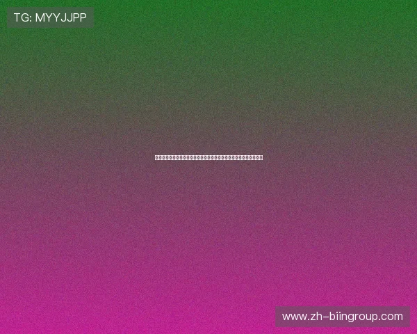 全面解析波黑队与卡塔尔队队徽的设计元素及其在世界杯中的传播效果 全面解析波黑队与卡塔尔队队徽的设计元素及其在世界杯中的传播效果