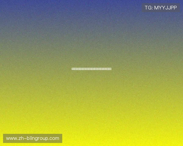 厄瓜多尔与德国在世界杯中的比赛胜负走势及赛前预测详解