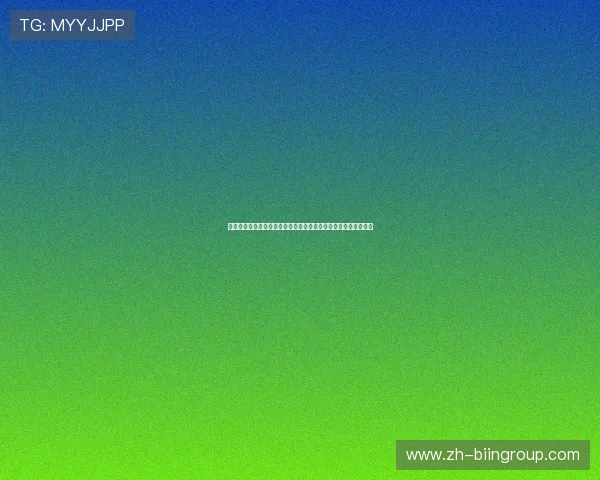 如何获取世界杯巴西海地比赛的高清直播资源与观看体验提升方案 如何获取世界杯巴西海地比赛的高清直播资源与观看体验提升方案