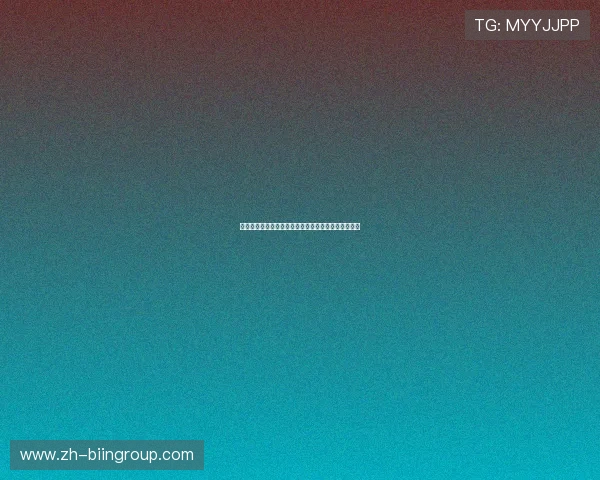 海地对苏格兰比赛中双方战术布局与攻防体系全面解析 海地对苏格兰比赛中双方战术布局与攻防体系全面解析