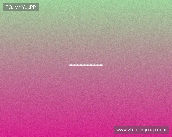 亚博体育旗舰厅客户端:开启您的专业体育博彩新体验 亚博体育旗舰厅客户端:开启您的专业体育博彩新体验